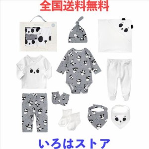 出産祝い 男の子 女の子 ギフトセット 10点 新生児 服 赤ちゃん ベビー用品 出産準備 ベビー帽子 肌着服 おくるみ パンツ ロンパース 手