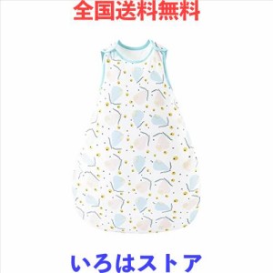 [MOMSMENU] スリーパー 赤ちゃん あったかい スリーパー冬 1.5Tog ダブルファスナー 着脱簡単 綿100％ フワッと柔らかで可愛い 12ヶ月か