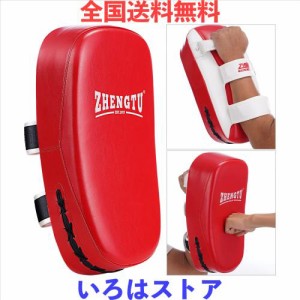 ZHENGTU キック ミット パンチングミットボクシング パンチンググローブ 軽量 格闘技 空手 トレーニング 練習用 ミット ボクササイズ… (