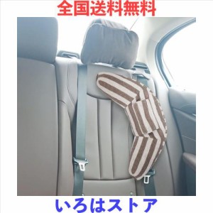 ストライプ 子供用シートベルト枕 チャイルドシート用 首枕 ベビーカー 携帯枕 旅行枕 かわいい ふわふわ 快適 キッズ シートベルトカバ