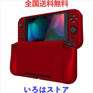 PlayVital Nintendo Switchに対応用アップグレードされたケースグリップカバー、ドックに対応できて、Nintendo Switchに対応用人間工学に