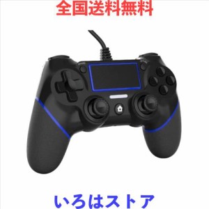 PS4コントローラー有線コントローラー プレイステーション4 デュアル振動ショック ジョイスティック ゲームパッド PS4/PS4 Slimm/PS4 Pro