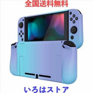PlayVital Nintendo Switchに対応用アップグレードされたケースグリップカバー、ドックに対応できて、Nintendo Switchに対応用人間工学に