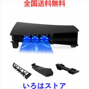 NexiGo PS5 冷却ファン付き横置きスタンド [ミニマリストデザイン] PS5ディスク版 デジタルエディション両方に対応 LEDライト内蔵 追加US