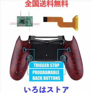 ps4 コントローラー 背面 ボタンの通販｜au PAY マーケット