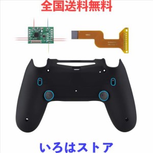 ps4 コントローラー 背面 ボタンの通販｜au PAY マーケット