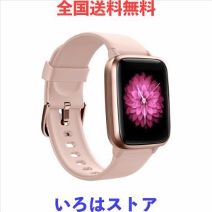 GanRiver スマートウォッチ 万歩計 腕時計型 レディース iphone アンドロイド対応 Smart Watch Women HD画面 長持ちバッテリー 多種類運