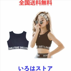 [ZGKULAEAOW] タンクトップ キッズ 女の子 ダンス ハーフトップ 子供服 ヒップホップ スポーツ ステージ衣装 小学校 重ね着ロゴチューブ