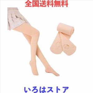 バレエタイツ 穴あき バレエタイツ穴あき バレエタイツ子供 なめらか バレエタイツキッズ バレエ用品 伸縮性 丈夫で破れにくい 子供〜大