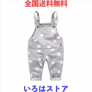 [LittleSpring] ベビー サロペット パンツ 赤ちゃん オーバーオール 男の子 女の子 星柄 グレー 70