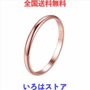 [Suplight] 22号 結婚指輪 ピンクゴールド リング レディース 人気 シンプル 甲丸 細め 幅2mm アクセサリー