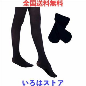 バレエタイツ バレエタイツ バレエタイツ子供 なめらか バレエタイツキッズ バレエ用品 伸縮性 丈夫で破れにくい 子供〜大人用 発表会 入