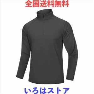 [KEFITEVD] ラッシュガード ドライ tシャツ メンズ 長袖 スポーツ トレーニングウェア 夏用 長袖tシャツ 速乾 日焼け止めシャツ 釣りウェ