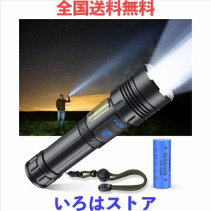 【超高輝度 XHP160LED】懐中電灯 強力 軍用 最強 ハンディライト Type-C USB充電式 LED 白＆赤色灯 COB作業灯 IPX6防水 高輝度 フラッシ