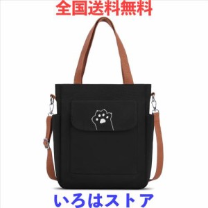 [NUBILY] トートバッグ ショルダーバッグ キャンパストート 帆布 仕切り 外内ポケット 厚手 縦長 通勤 通学 (S, ブラック)