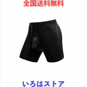 [Dragonfly_JP] 分離 パンツ 蒸れない メンズ ボクサーパンツ 分離型 ロング 下向き ボクサー 男性 下着 爽やか感触 (ロング丈-下向きタ