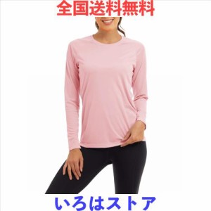 [KEFITEVD] 速乾 tシャツ レディース 長袖 ドライtシャツ 長袖 tシャツ 薄手 涼しい スポーツ レディース 軽量 登山シャツ 速乾 冷感 イ