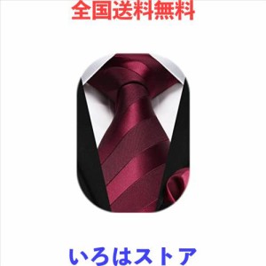 [HISDERN] 赤 ネクタイ結婚式 ネクタイ メンズ チーフ セット ストライプ柄 フォーマル ビジネス用 ブランド 礼服用 慶事用 紳士 プレゼ