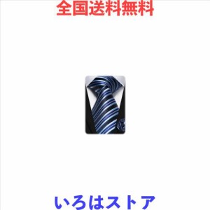 [Enlision] ネクタイ ストライプ ブルー 青 ビジネス チーフ シルク ブランド 柄 おしゃれ セット メンズ 結婚式 就活 入学式 卒業式 プ