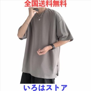 [Hiboss] tシャツ メンズ 半袖 大きいサイズ 無地 五分袖 おしゃれ ゆったり 服 夏服 メンズ 灰XL