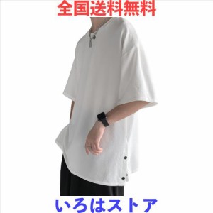 [Hiboss] tシャツ メンズ 半袖 大きいサイズ 無地 五分袖 おしゃれ ゆったり 服 夏服 メンズ 白L
