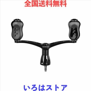 ゴメクサス CY98 リールハンドル シマノ (Shimano) スピニングリール対応 リール ダブルハンドル ステラ ナスキー ツインパワー 交換 98m