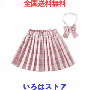 [道で] AKC JKスカート キッズ 子供用 チェック柄 プリーツスカート ガールズ 学生制服 女の子 ショートス カート 2点セット 蝶ネクタイ