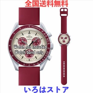 [Ocdin] 20mm 腕時計バンド Omega X Swatch オメガとスウォッチ スピードマスター ムーンスウォッチ用 シリコンベルト簡単交換 男性と女