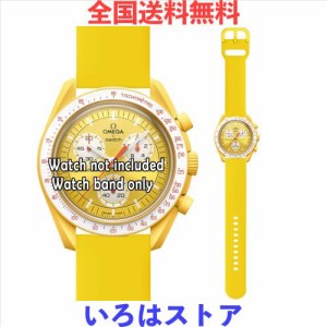 [Ocdin] 20mm 腕時計バンド Omega X Swatch オメガとスウォッチ スピードマスター ムーンスウォッチ用 シリコンベルト簡単交換 男性と女