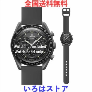 [Ocdin] 20mm 腕時計バンド Omega X Swatch オメガとスウォッチ スピードマスター ムーンスウォッチ用 シリコンベルト簡単交換 男性と女