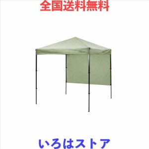 【限定！】SOLO UP ワンアクション タープ ワンタッチ タープテント キャンプ テント アウトドア サンシェード 横幕付き コンパクト 2.2m