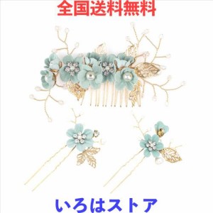 HUAZONTOM 髪飾り ヘアアクセサリー 大人 和装 髪飾り かんざし ヘッドドレス 3点セット パール 花 ヘアピン 着物髪飾り 浴衣 発表会 成