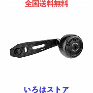 ゴメクサス FL75 リールハンドル シマノ (Shimano) ベイトリール対応 シングルハンドル オシアコンクエスト バルケッタ フォースマスター