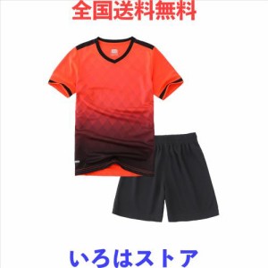 [Hiheart] キッズ サッカージャージ フットサル 野球 ジュニア トレーニングウエア上下セット 親子お揃い 半袖 短パン オレンジ 130