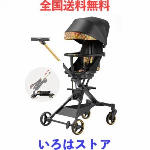 Feemom 両対面式ベビーカー b型 4輪バギー 360°回転超軽量 コンパクト ベビーカー 折り畳み 四季適用 ハイシート折りたたみ ハイチェア 