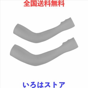 [CUBATTY] アームカバー 冷感 日焼け止め メンズ レディース アームカバー 涼しい サラサラ 無地 吸汗速乾 滑り止め ゴルフ 野球 ランニ