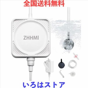 ZHHMl 水槽エアーポンプ 小型エアーポンプ 0.3L / Min空気の排出量 空気ポンプ 低騒音 効率的に水族館/水槽の酸素提供可能 (四角形 ホワ