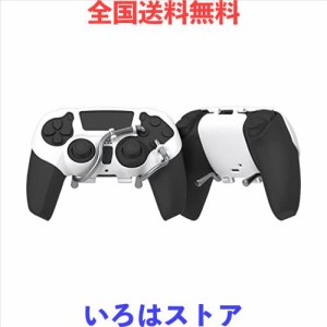 EXknight Leverback FPS機械けの背面パドル、 PS5コントローラー用のバックボタンゲーミングパドル (白)