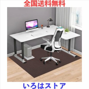 チェアマット 160×130cm 厚み4mm 床保護マット デスクごとチェアマット ズレない デスク 椅子 マット 吸音 床傷防止 滑り止 床暖房対応 