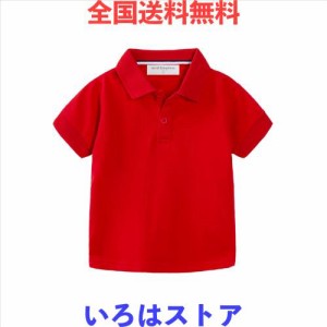 [LSMUDKINGDOM] ポロシャツ キッズ 半袖 鹿の子 カラーシャツ 赤 無地 子供服 男の子 女の子 110