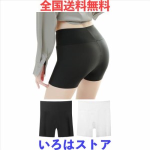 スパッツ レディース ペチパンツ 1分丈 夏用【2枚セット・接触冷感-5度・食い込みにくい・腰周り響きない】【跡無し・捲れない・吸水速乾