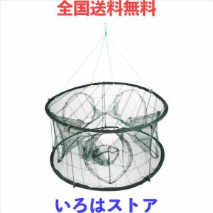 LIOOBO お魚 キラー 魚 網かご 魚捕り網 お魚キラー 魚とり網 魚 網 仕掛け 網 魚 5穴 折り畳み式 漁具 魚網 50X25CM