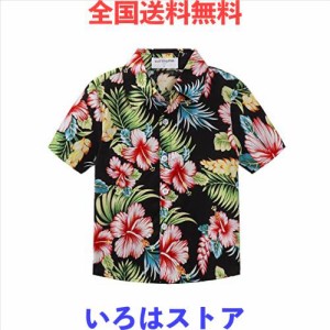 [LittleSpring] キッズ 半袖 シャツ アロハシャツ 柄プリント ハワイ トップス 子供 男の子 花柄 黒 90