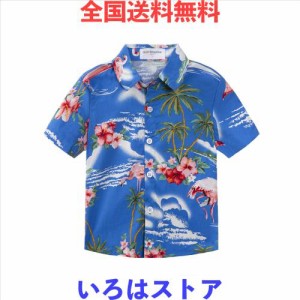 [LittleSpring] 柄シャツ キッズ 半袖 アロハシャツ フラミンゴ プリント こども服 夏服 ブルー 110