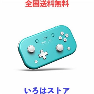 8BitDo Lite 2 Switch、Switch Lite、Android、Raspberry Pi（ターコイズ）用のBluetoothゲームパッド