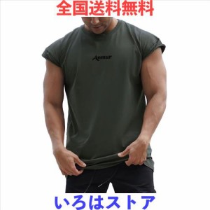 [Anmur] メンズ tシャツ 半袖 トレーニングウェア 吸汗速乾 インナー トップス ジム 筋トレ フィットネス ルーズフィット ダークグレーM