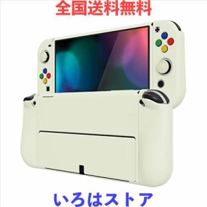 PlayVital ZealProtect Nintendo Switch有機elに対応用ソフト保護シェル、Switch OLEDに対応用フレキシプロテクタージョイコングリップカ