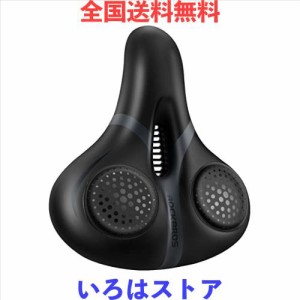 ROCKBROS(ロックブロス)自転車 サドル クッション 痛くない 肉厚 低反発 衝撃吸収 穴あき 通気 ショートノーズ ママチャリ クロスバイク 