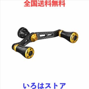 ゴメクサス FY98 リールハンドル カーボン製 ダイワ (Daiwa) スピニングリール対応 リール ダブルハンドル 月下美人 カルディア エメラル