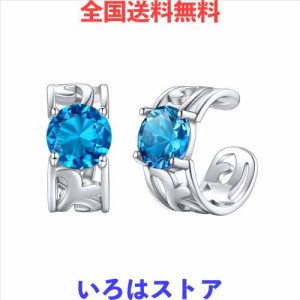 ChicSilver シルバー925 イヤーカフ レディース 人気 イヤリング 穴なし ジルコニア 12月 誕生石 唐草模様 アラベスク